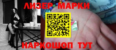 мефедрон мука Кинель