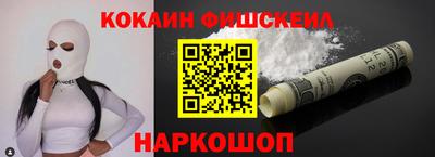 хмурый Кингисепп