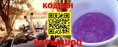 мефедрон мука Кинель