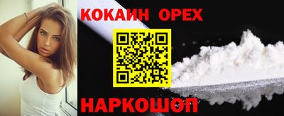 меф Кимры