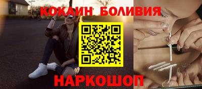 хмурый Кингисепп