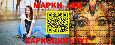 меф Кимры