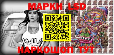 меф Кимры