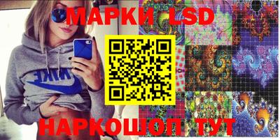 меф Кимры