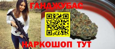 мефедрон мука Кинель