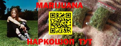 меф Кимры
