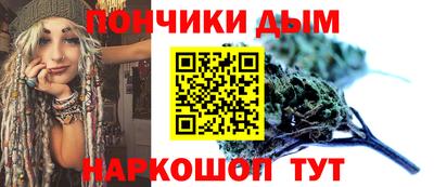 хмурый Кингисепп