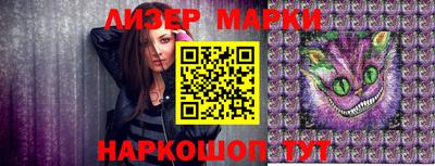 мефедрон мука Кинель
