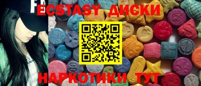 меф Кимры