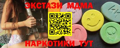 хмурый Кингисепп