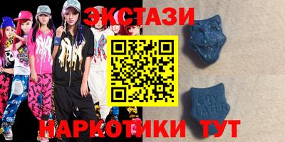 хмурый Кингисепп