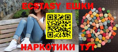 меф Кимры