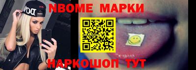 мефедрон мука Кинель