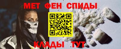 хмурый Кингисепп