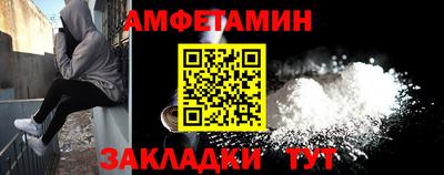хмурый Кингисепп