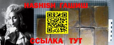 мефедрон мука Кинель
