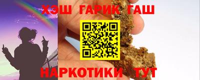 мефедрон мука Кинель