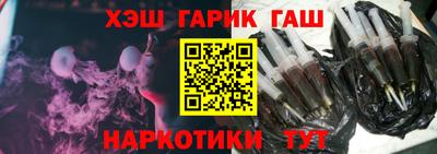 хмурый Кингисепп