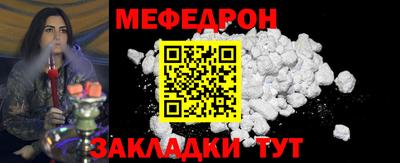 хмурый Кингисепп