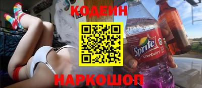 мефедрон мука Кинель